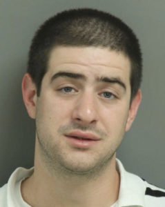 repeat dui offender