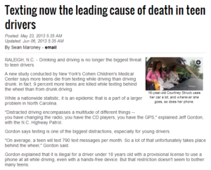 texting now the leading cause of death in teen drivers